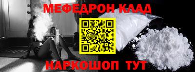 дурь Мариинск