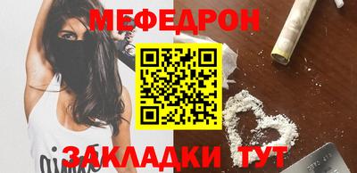 ешки Малоярославец