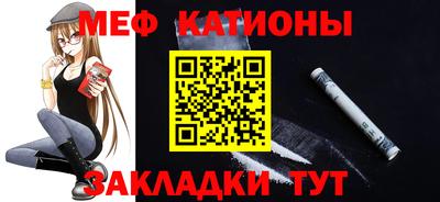 сатива Малгобек