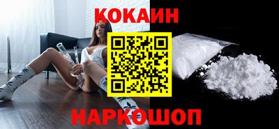 сатива Малгобек