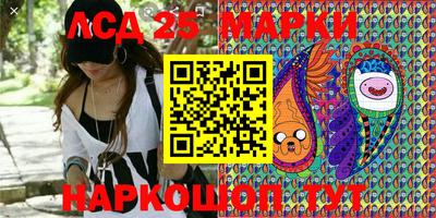 ешки Малоярославец