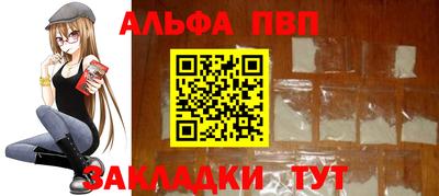 дурь Мариинск