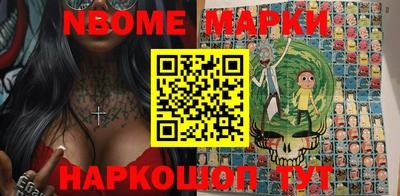 ешки Малоярославец