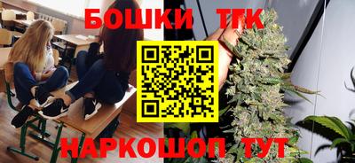 ешки Малоярославец