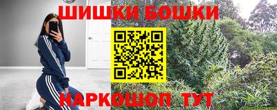 ешки Малоярославец