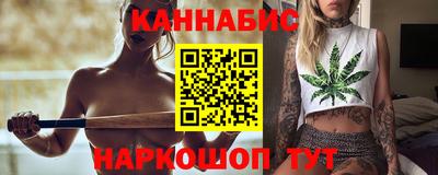 дурь Мариинск