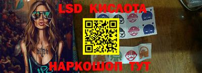 дурь Мариинск
