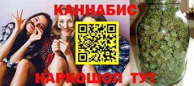 ешки Малоярославец