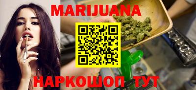 ешки Малоярославец