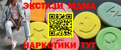 сатива Малгобек