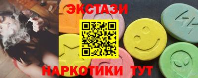 дурь Мариинск