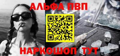 ешки Малоярославец