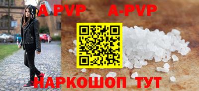 дурь Мариинск