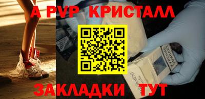 ешки Малоярославец