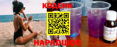 сатива Малгобек