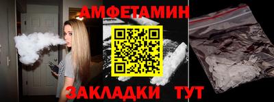 ешки Малоярославец
