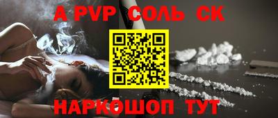 ешки Малоярославец