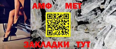 дурь Мариинск