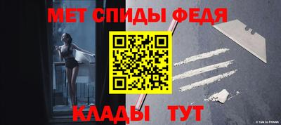дурь Мариинск