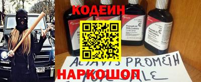 ешки Малоярославец