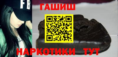 сатива Малгобек