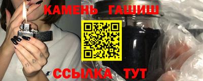 сатива Малгобек