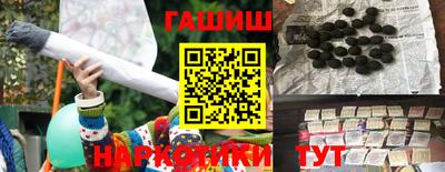сатива Малгобек