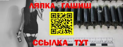 дурь Мариинск