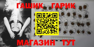 сатива Малгобек
