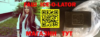 ешки Малоярославец