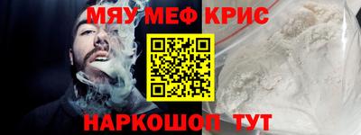 ешки Малоярославец
