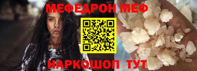ешки Малоярославец