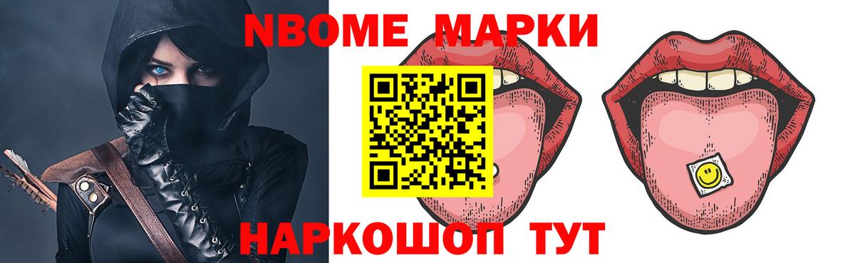 Лсд 25 экстази кислота Знаменск